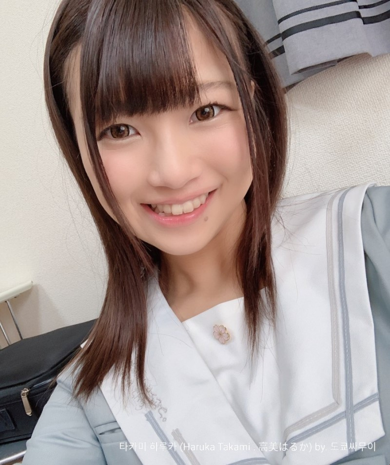 Haruka Takami