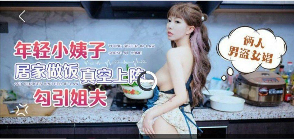 LLS-121 คนรักในฝันของฉัน