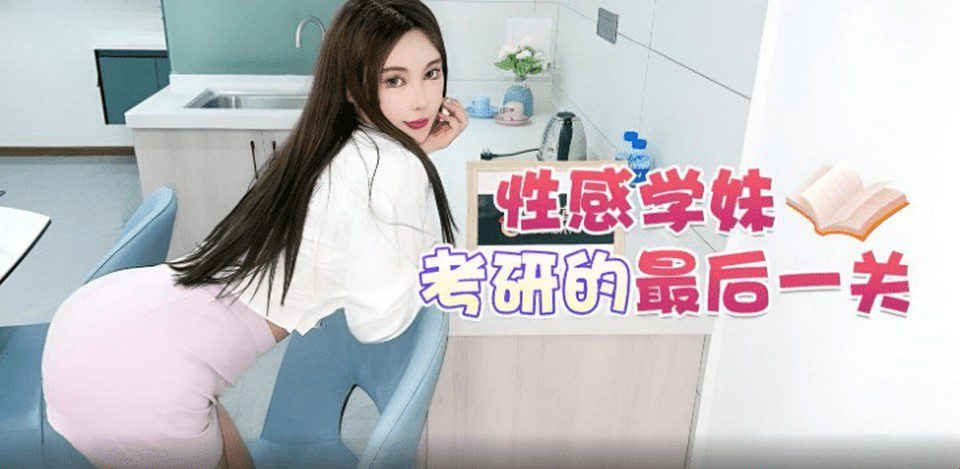 XB-84 有钱的男人和漂亮的女人